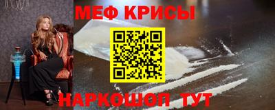 прущая мука Кумертау