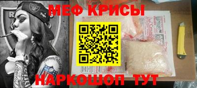 прущая мука Кумертау
