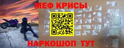 ПСИЛОЦИБИНОВЫЕ ГРИБЫ Кулебаки