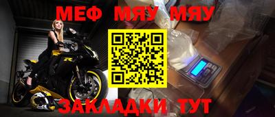 ПСИЛОЦИБИНОВЫЕ ГРИБЫ Кулебаки