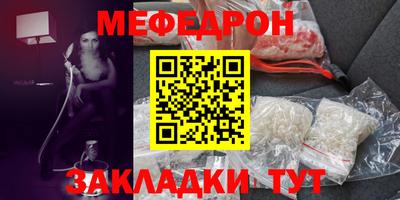 ПСИЛОЦИБИНОВЫЕ ГРИБЫ Кулебаки