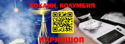 прущая мука Кумертау