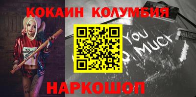 ПСИЛОЦИБИНОВЫЕ ГРИБЫ Кулебаки