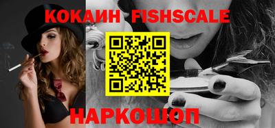 таблы Кунгур