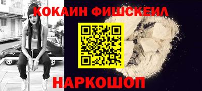 прущая мука Кумертау