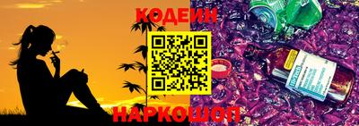 ПСИЛОЦИБИНОВЫЕ ГРИБЫ Кулебаки