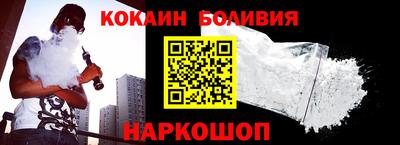 прущая мука Кумертау