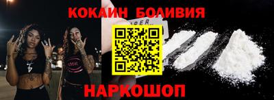 таблы Кунгур