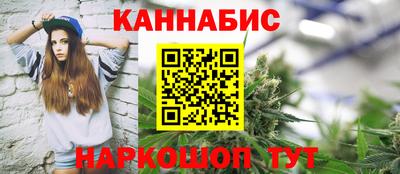 ПСИЛОЦИБИНОВЫЕ ГРИБЫ Кулебаки