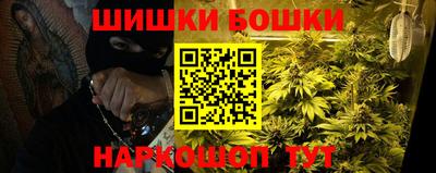 таблы Кунгур