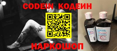 ПСИЛОЦИБИНОВЫЕ ГРИБЫ Кулебаки