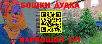 таблы Кунгур
