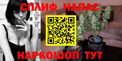 таблы Кунгур