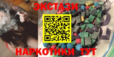 прущая мука Кумертау