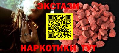 прущая мука Кумертау