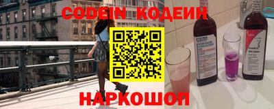 ПСИЛОЦИБИНОВЫЕ ГРИБЫ Кулебаки