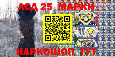 ПСИЛОЦИБИНОВЫЕ ГРИБЫ Кулебаки