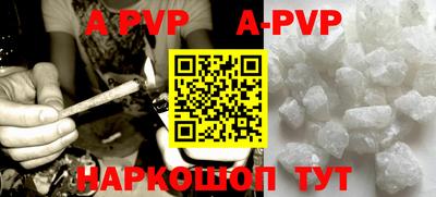 ПСИЛОЦИБИНОВЫЕ ГРИБЫ Кулебаки