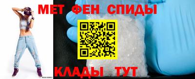 таблы Кунгур