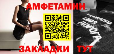 прущая мука Кумертау