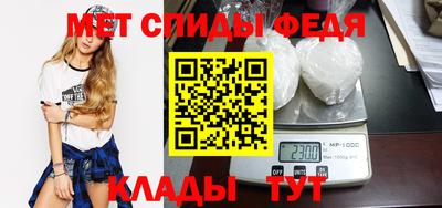 ПСИЛОЦИБИНОВЫЕ ГРИБЫ Кулебаки