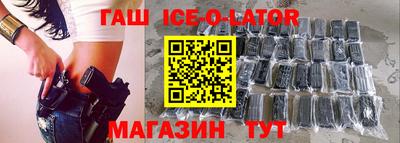 прущая мука Кумертау
