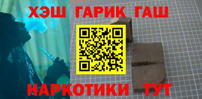 прущая мука Кумертау