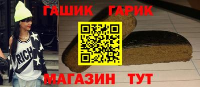 прущая мука Кумертау