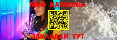 ПСИЛОЦИБИНОВЫЕ ГРИБЫ Кулебаки