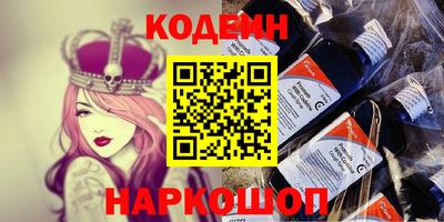 ПСИЛОЦИБИНОВЫЕ ГРИБЫ Кулебаки
