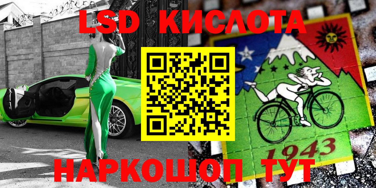 Марки N-bome 1,5мг  Вход с VPN  Наркотические марки  купить наркотик  Киров  Марки N-bome 1,5мг 